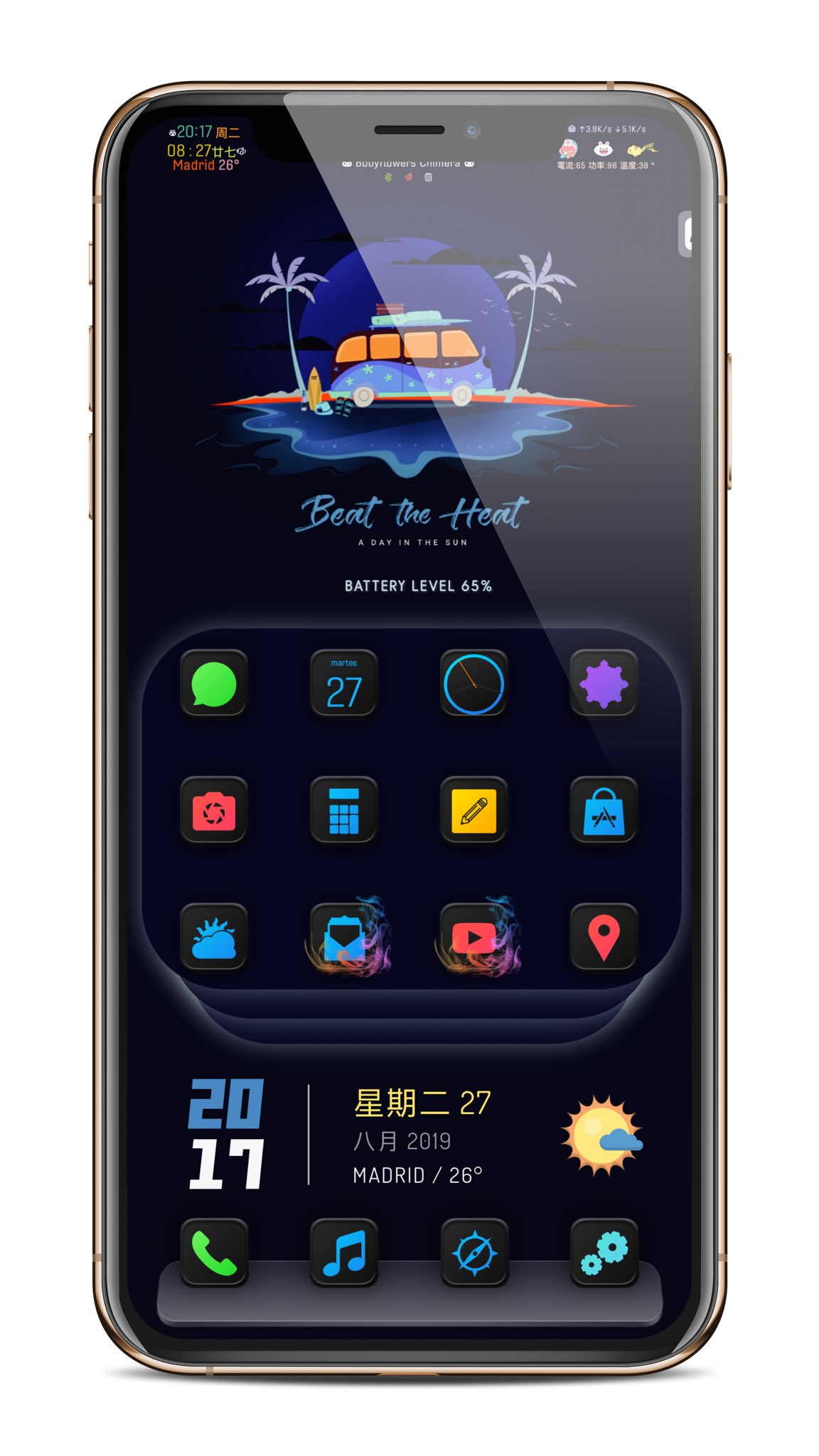 DarkBoard XS User Setup - App Organization DarkBoard XS 09