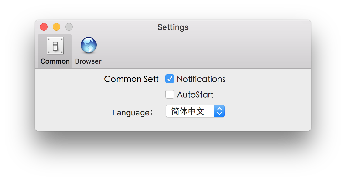Xiaomi Mi Wi-Fi Router App - Device Management Xiaomi Mi Wi-Fi 02